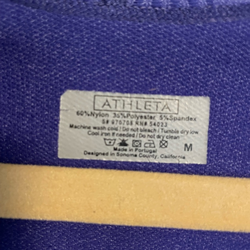 Athleta Purple Performance Jacket - Picture 7 of 9
